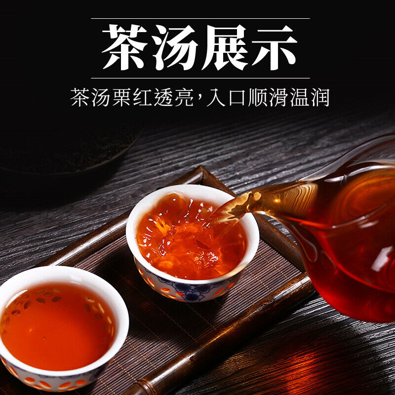 Pu'er Tea Ripe Tea Round Canned 50g Loose Tea Leaves The Older The More Fragrant