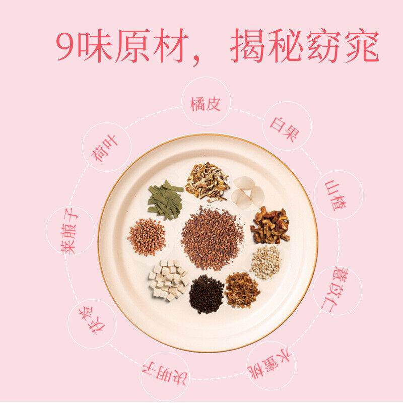 Honey Peach Enjoy So Tea Lotus Leaf Cassia Seed Honey Peach Coix Seed Tea 50g Secondary image