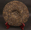 HelloYoung Bing Dao Ancient Trees Puerh Tea Cake Collection Gift Chinese Cha Pu'er Tea 357g