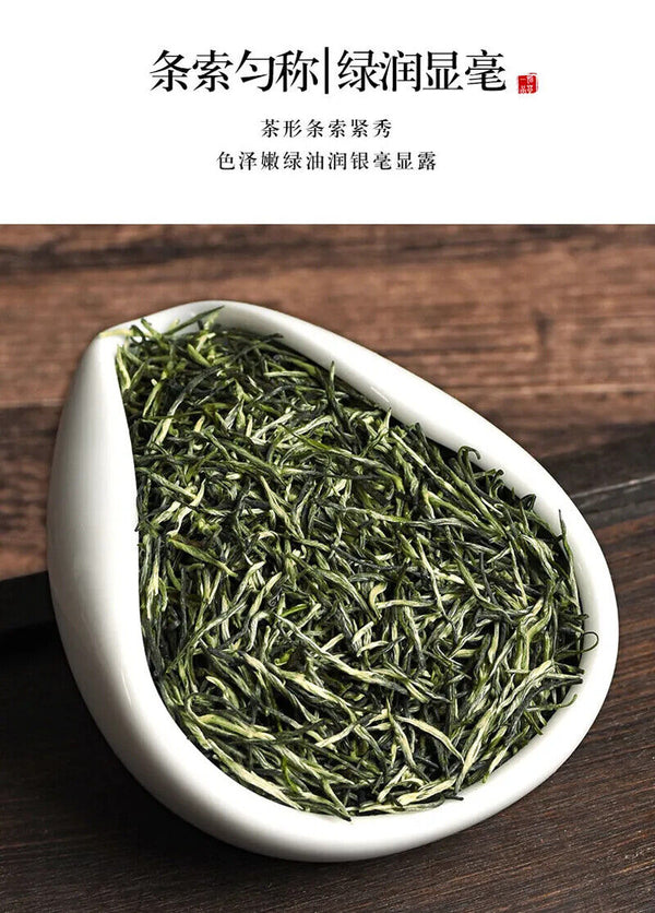 HelloYoung New Maojian Tea Green Tea Strong Flavor 100g Can