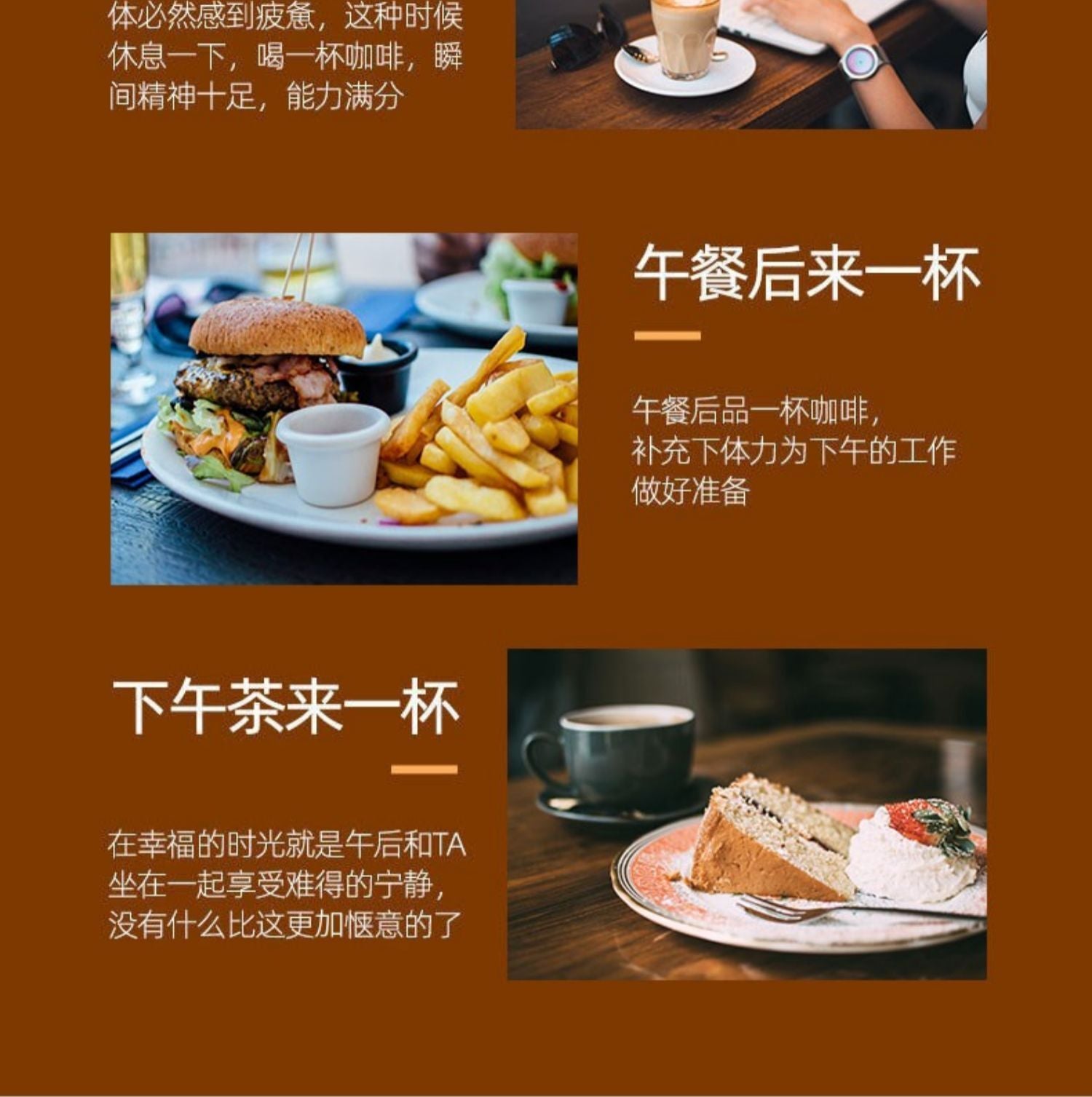 3-in-1 Coconut Latte – Yunnan Instant Coffee Mix