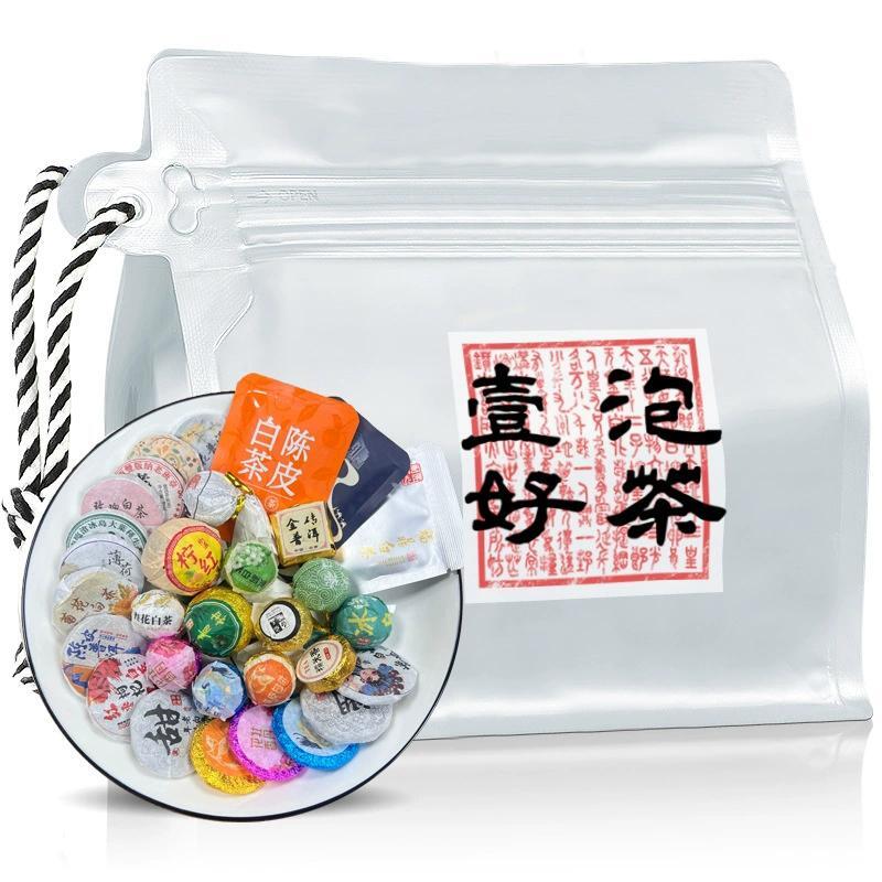 30 Types of Tea Combination Pack Blended Tasting Tea Sealed Packaging Main image