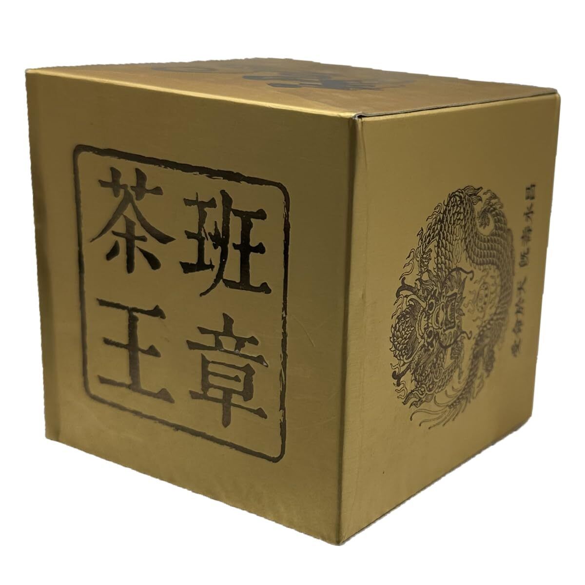 brick Puerh tea Ripe Aged Pu-erh Tea Ripe Puerh Tea Shu Puer Tea-Ripe 500g Secondary image