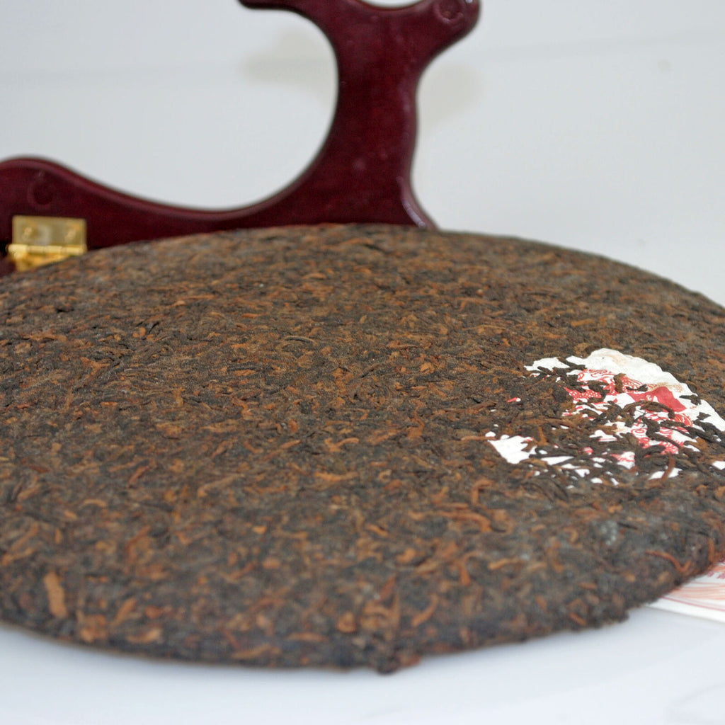 Icelandic Ancient Tree Puerh Tea 357g Puerh Ripe Tea Cake