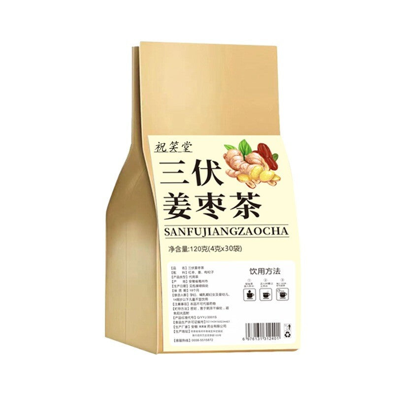 Viral Herbal Blend Sanfu Ginger Jujube Tea