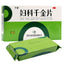 2 box Fu ke Qian jin Pian 株洲妇科千金片 108 pills *2