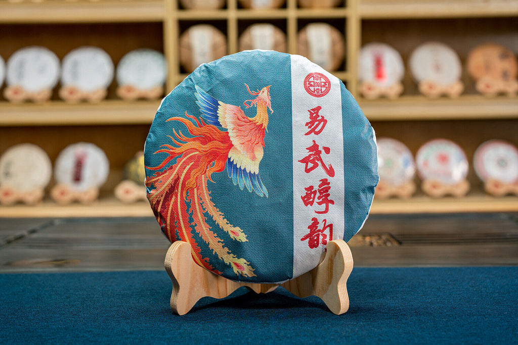 HelloYoung 357G Yunnan Yiwu Mellow Rhythm Pu'er Seven Cakes Ancient Tree Aged Ripe Puer Tea