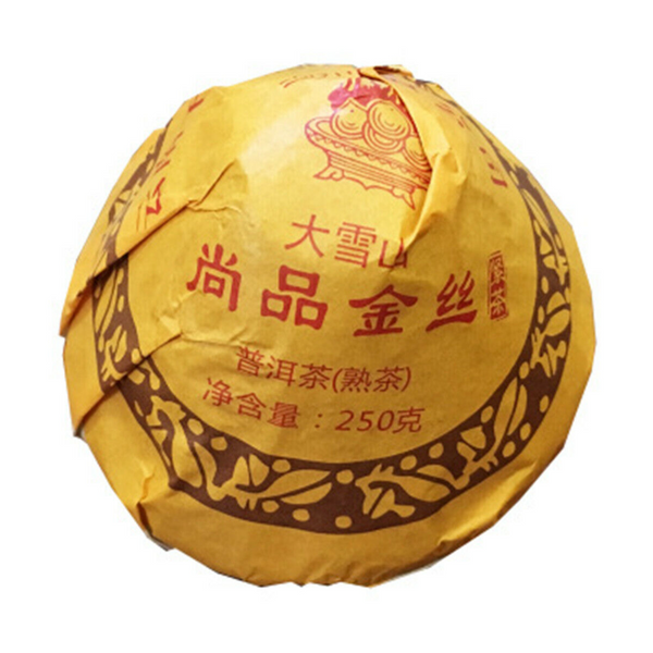 HelloYoung 250g XiaGuan Puer Black Tea Big Snowy Mountains Mushroom Shape Ripe Pu-Erh Tea