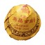 HelloYoung 250g XiaGuan Puer Black Tea Big Snowy Mountains Mushroom Shape Ripe Pu-Erh Tea