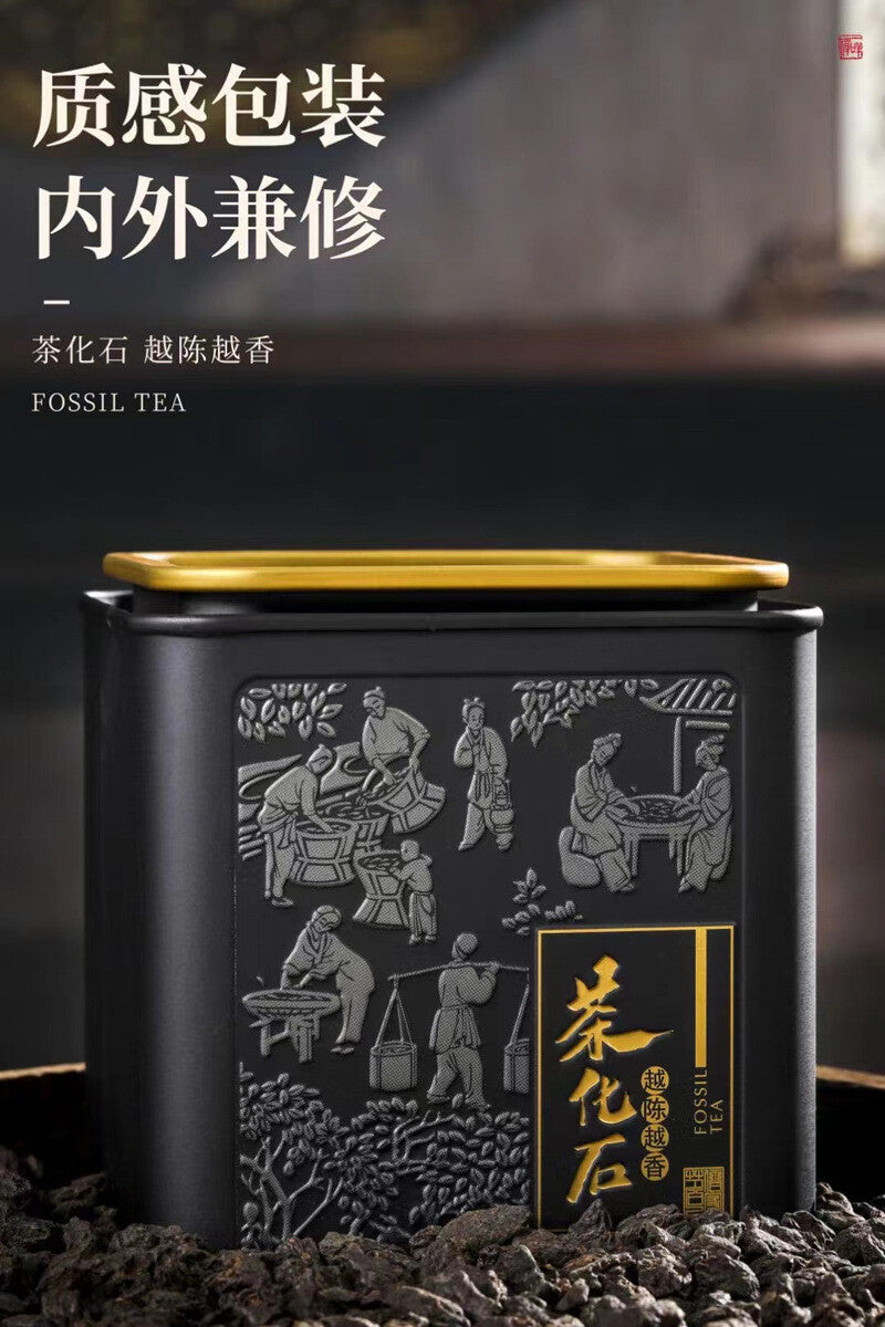 Yunnan Menghai Glutinous Rice Fragrance Broken Silver Tea Puerh Ripe Tea
