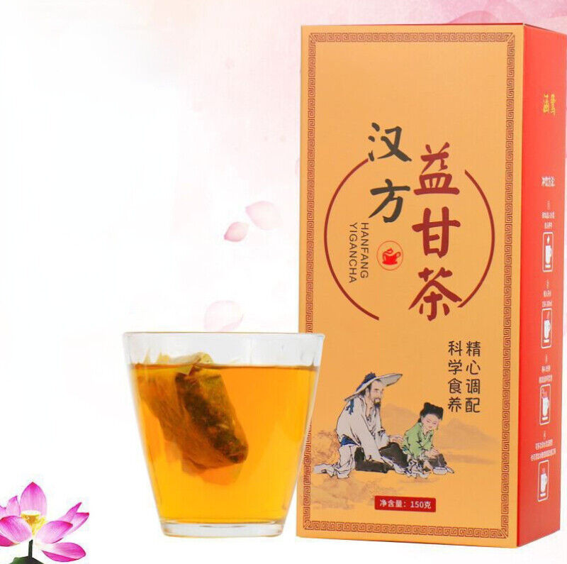 HelloYoung Mixed Herbal Tea Bag Hanfang Yigan Tea Organic Chinese Medicine Tea 5g*30 Bags Secondary image