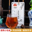 Papaya and Pueraria Tea with Rose Jujube and Barley Herbal Tea for Women