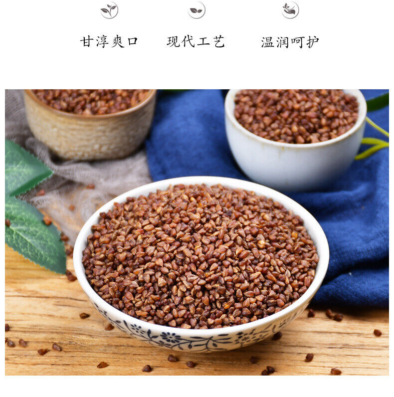 HelloYoung Black Buckwheat 500g Buckwheat Tea 黑苦荞茶