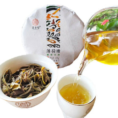 HelloYoung 200g MintHotang Ancient Tree Tea Yiwu Old Tree Raw Pu'er First Spring Jiaoji Tea