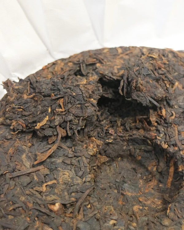 Smooth Bamboo Menghai Pu'er Tea High Mountain Ancient Tree Aroma Mellow Ripe Tea