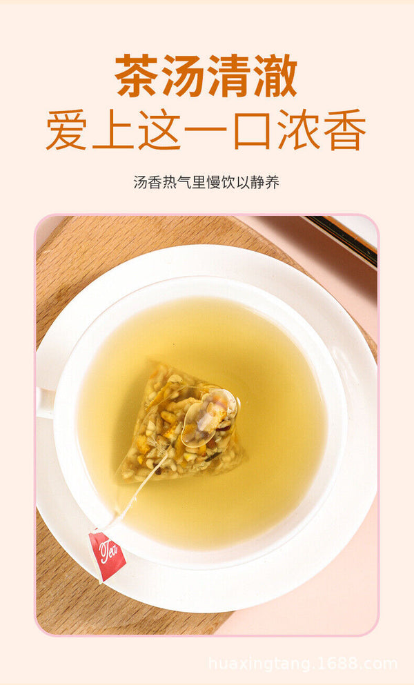 HelloYoung 80g 8g*10 packs of five fingers Poria tea triangle tea bags Tu Fu Ling Job tea