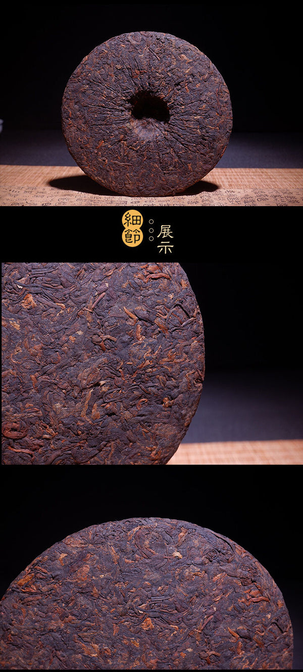 HelloYoung Yunnan Puerh Tea Puerh Ripe Tea Cake Iceland 357g/12.59oz
