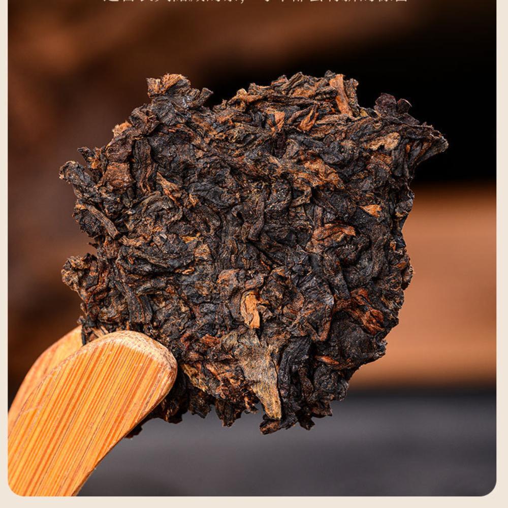 200g Yunnan Ancient Tree Ripe Pu-erh Tea Qizi Cake Aged Fragrant Grain