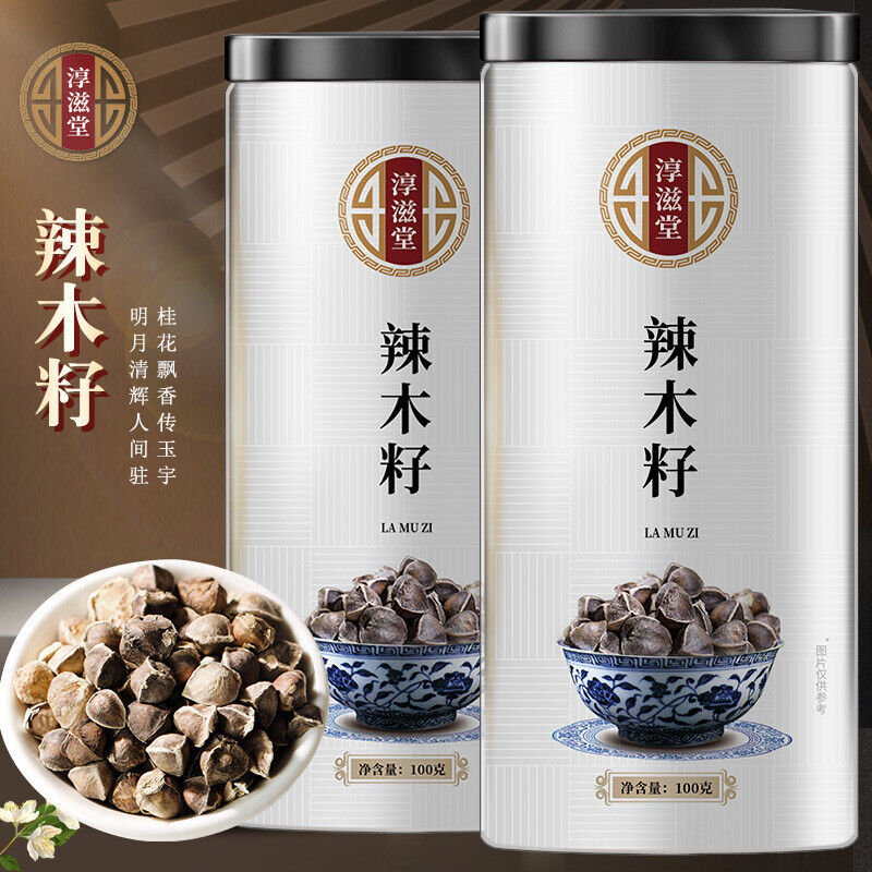 100g Canned Moringa Seeds Selected Large Particle Edible Moringa Seeds Main image