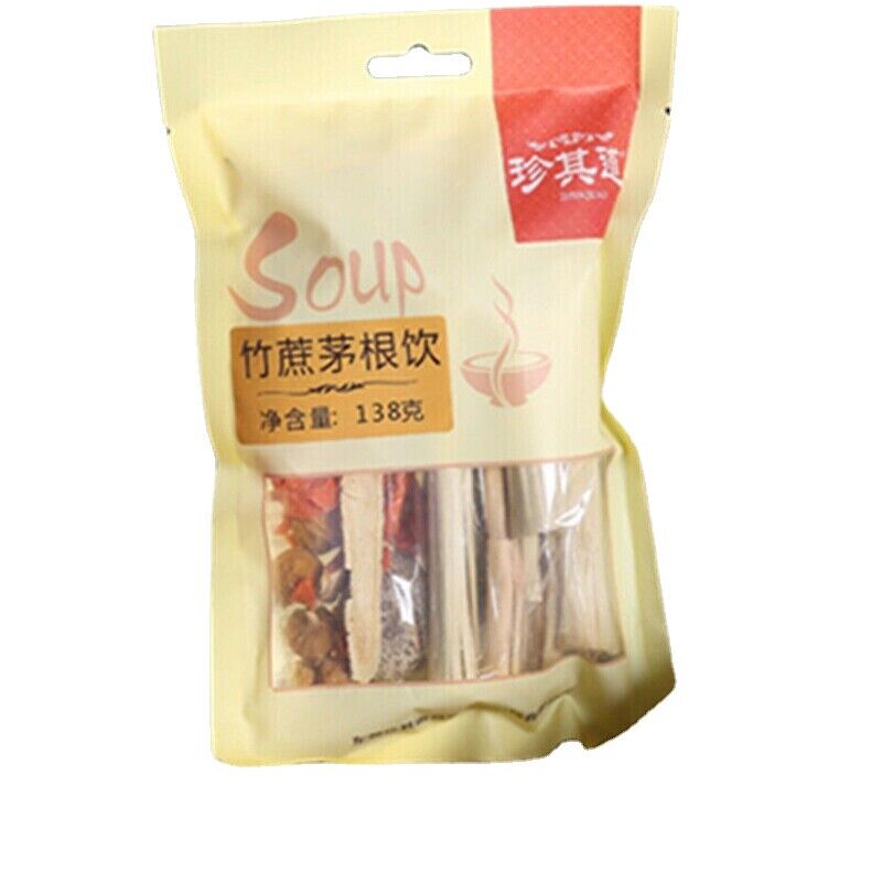 HelloYoung Chinese Maogen Herbal Tea Organic Material Sugar Cane Fig Herbal Tea Health Care Main image