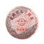 2006 Palace Pu'er Tea Lao Banzhang Qizi Cake Tea 357g Yunnan Pu'er Ripe Tea