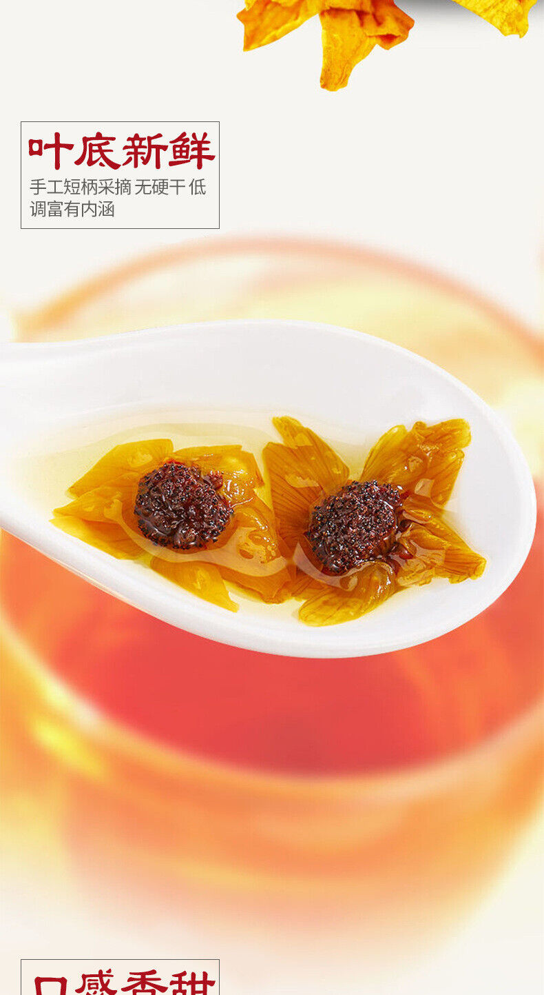 HelloYoung Snow Chrysanthemum 20g Chrysanthemum Hangzhou White Chrysanthemum Herbal Tea
