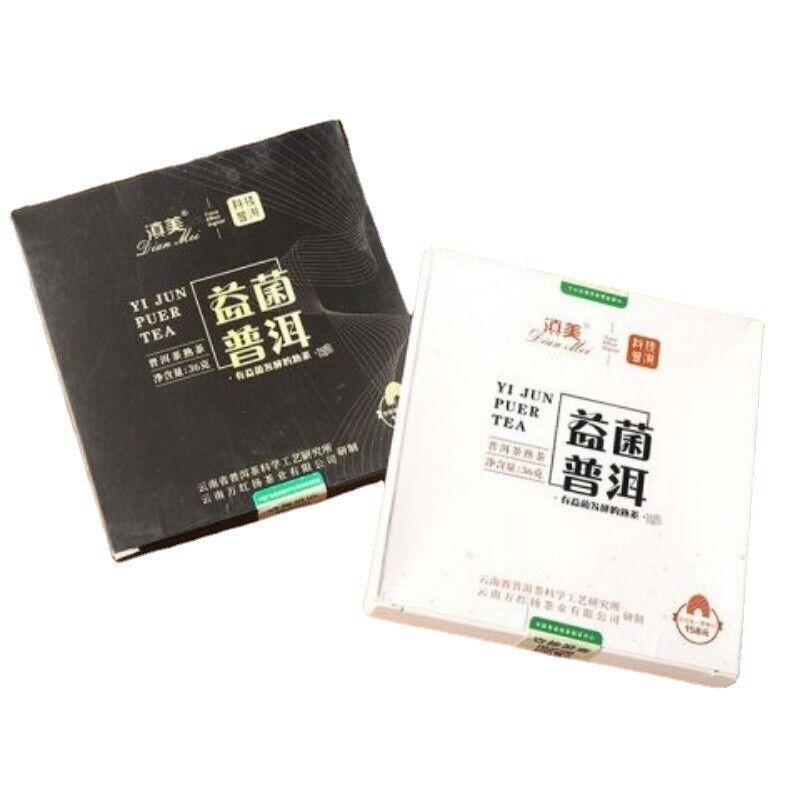 Yunnan Puerh Tea High Quality Fermented Ripe Tea 36g