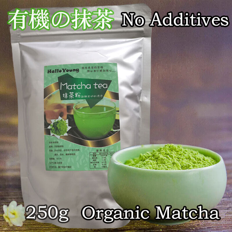 Matcha Green Tea Fresh Natural Without Additive. Careful diet weight loss Secondary image