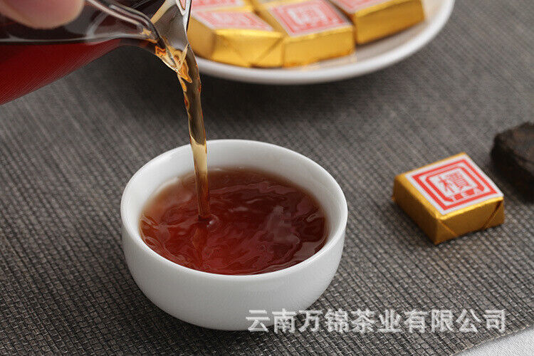 HelloYoung Small Gold Tea Brick 500g Mini Tuo Tea Small Square Brick Aged Pu-erh Ripe Tea