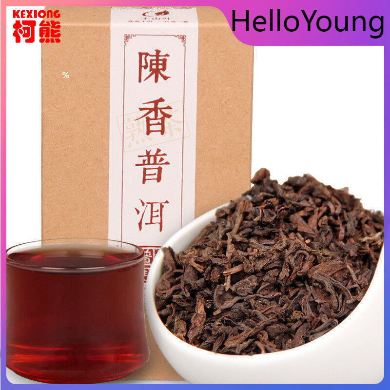 China Puer Tea Boxed 120g Ripe Pu-erh Loose Black Tea Old Tree Organic Health Main image