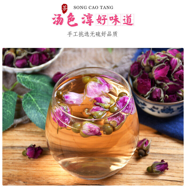 HelloYoung Rose Tea Pingyin Rose Tea Leaves Red Rose Herbal Tea 50g*2 平阴玫瑰花茶