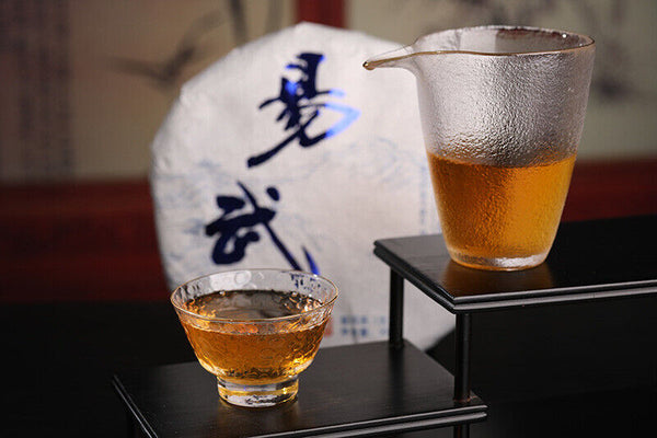 HelloYoung Yunnan Pu'er Tea Yiwu Ancient Tree 357g Pu'er Raw Tea Cake with Orchid Aroma