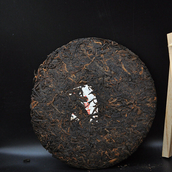 HelloYoung 357g Menghai Puerh Ripe Tea Imperial Palace Puerh Tea Yunnan Pu'er Tea Cake