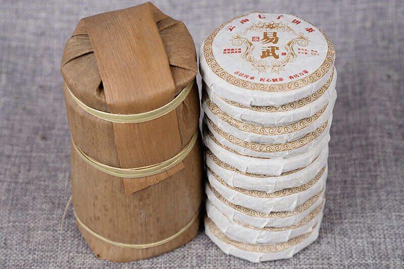 HelloYoung 50g Yiwu Ripe Cake Yunnan Tea Yiwu Tea District Pu'er Tea Orchid Fragrance