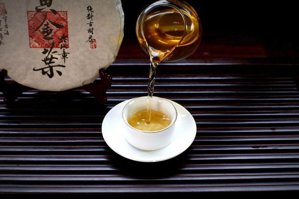 HelloYoung Lao Banzhang Golden Leaf Yellow Tablet Tea Yunnan Pu'er Tea Raw Tea 357g/12.59oz
