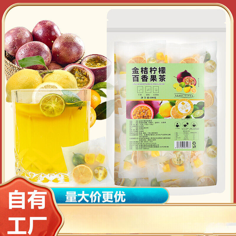 Green Orange Lemon Passion Fruit Tea Summer Cold Brew Kumquat Lemon Fruit Tea