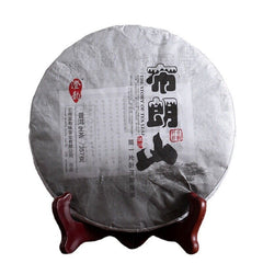 HelloYoung 357g Yunnan Pu'er Tea Bulang Mountain Raw Cake Big Old Tree Seven Seeds Cake