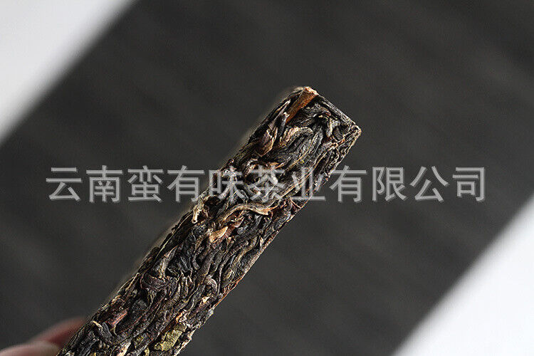 HelloYoung 100g Yunnan Pu'er Tea Pu'er Square Brick Raw Tea Organic Healthy Tea