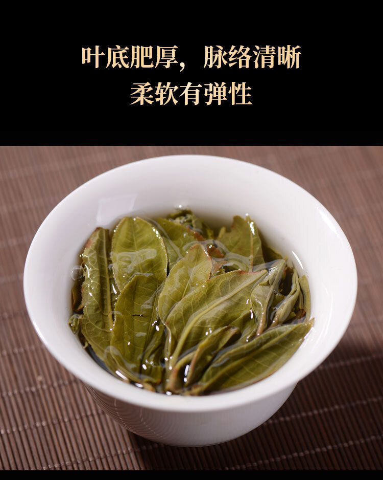 HelloYoung 357g Yunnan Icelandic Puerh Raw Tea Ancient Tree Puerh Seven Seed Cake Tea