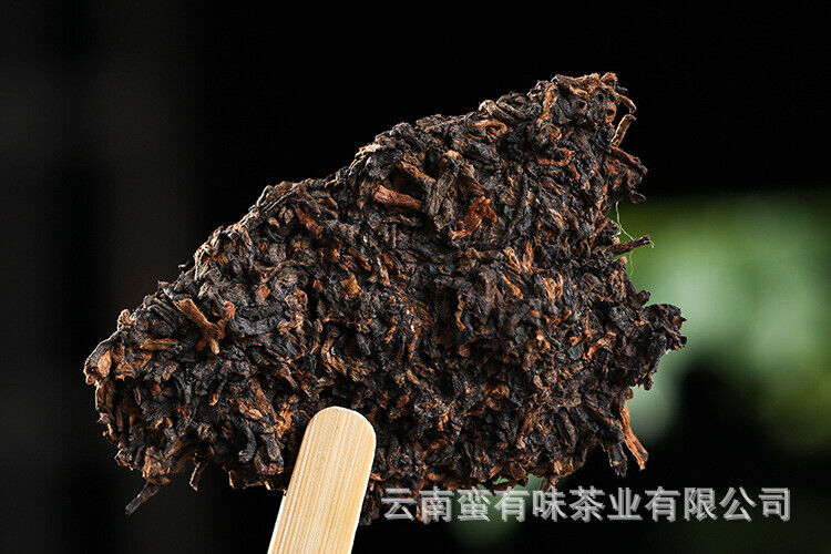 HelloYoung 357g Puerh Tea Dry Storage Ripe Tea Menghai Source Flavor Yunnan Cake Ripe Tea