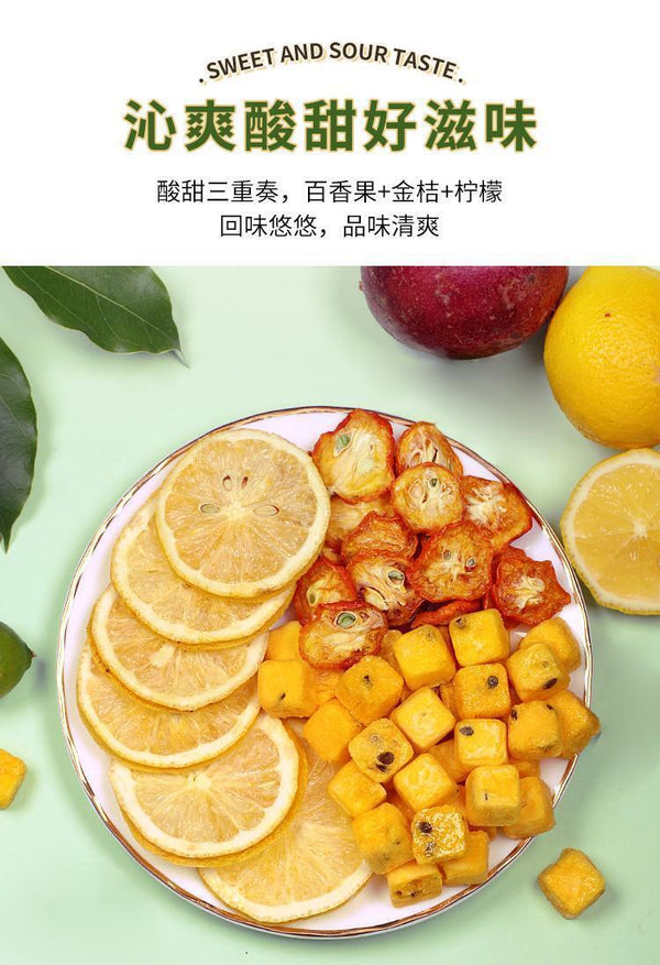 HelloYoung Iced lemon kumquat passion fruit lime lemon net red fruit tea 200g