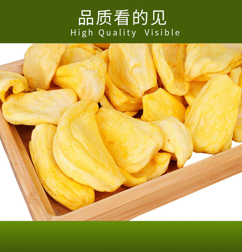 Getrocknete Jackfruit Dosen Crisp Fruit Vietnamesische Spezialitäten Snacks