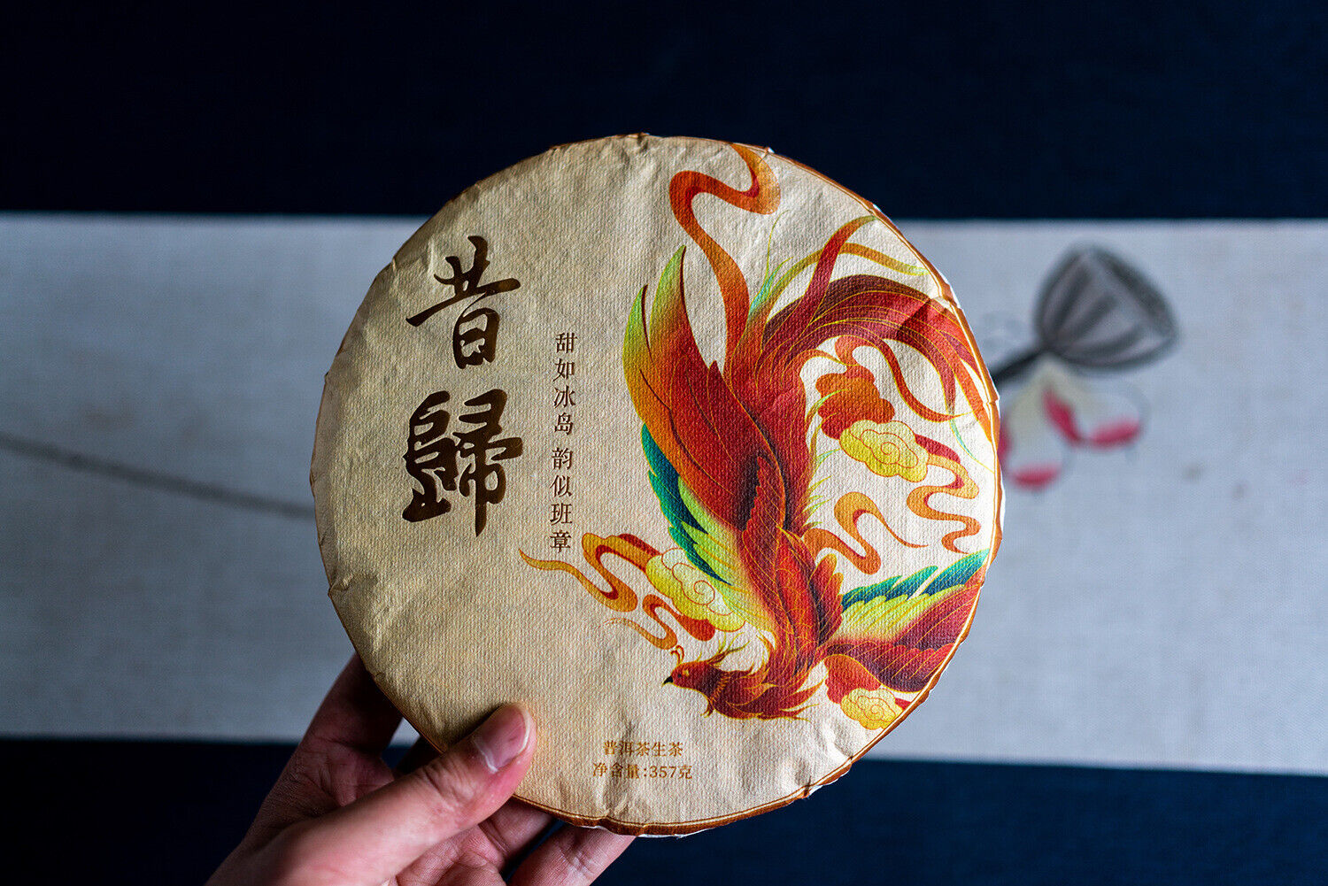 HelloYoung 357g Xigui First Spring Pu'er Raw Tea Yunnan Ancient Pu'er Seven Seed Cake Tea