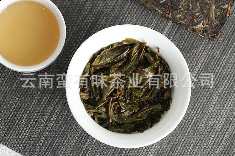 HelloYoung 100g Yunnan Pu'er Tea Pu'er Square Brick Raw Tea Organic Healthy Tea