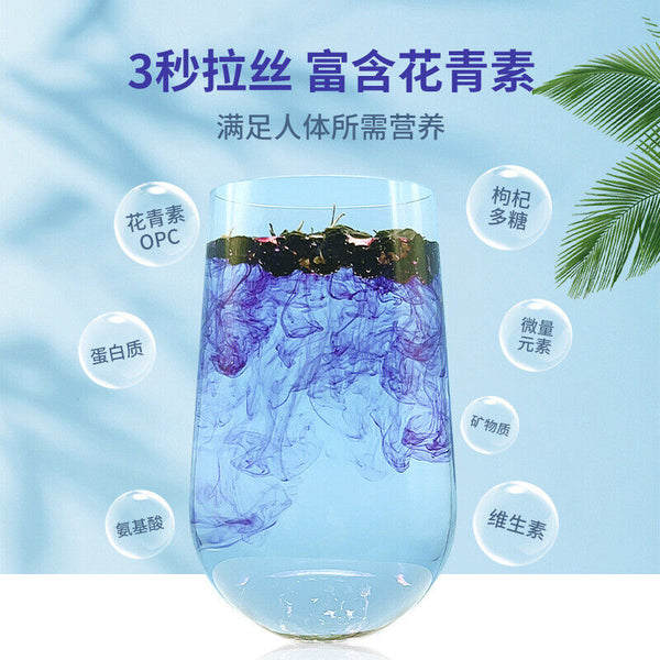 HelloYoung New Wild Chinese Black Wolfberry Goji Berry Grade A Black Wolfberry 100g