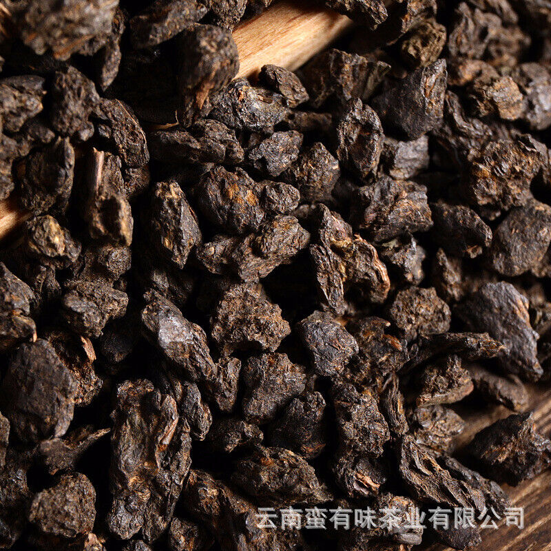 Yunnan Puerh Ripe Tea, Menghai Glutinous Fragrance Tea Fossilised Loose Tea 500g