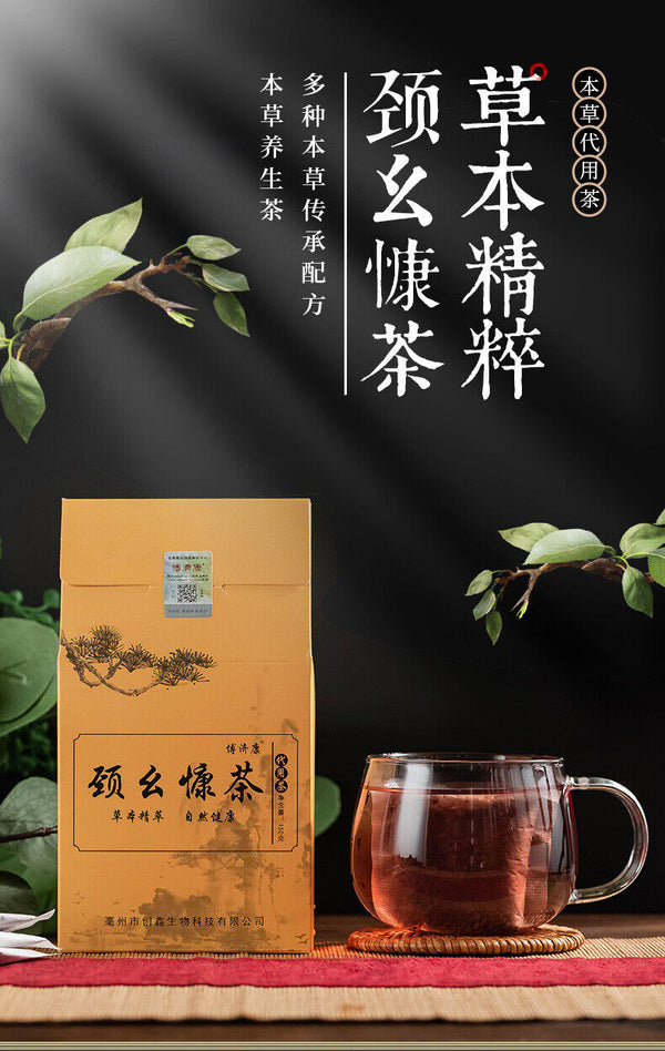 Jingyao Kang Tea Combination Tea Substitute Tea Health Herb Tea 150g