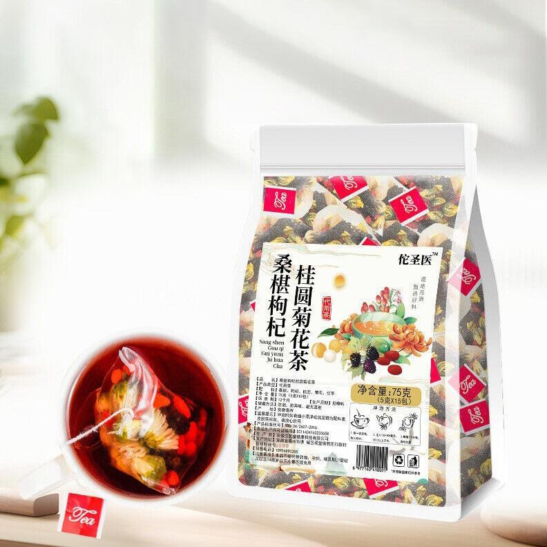 Mulberry Goji Berry Longan Chrysanthemum Tea, Mulberry Goji Berry Tea 150g Secondary image