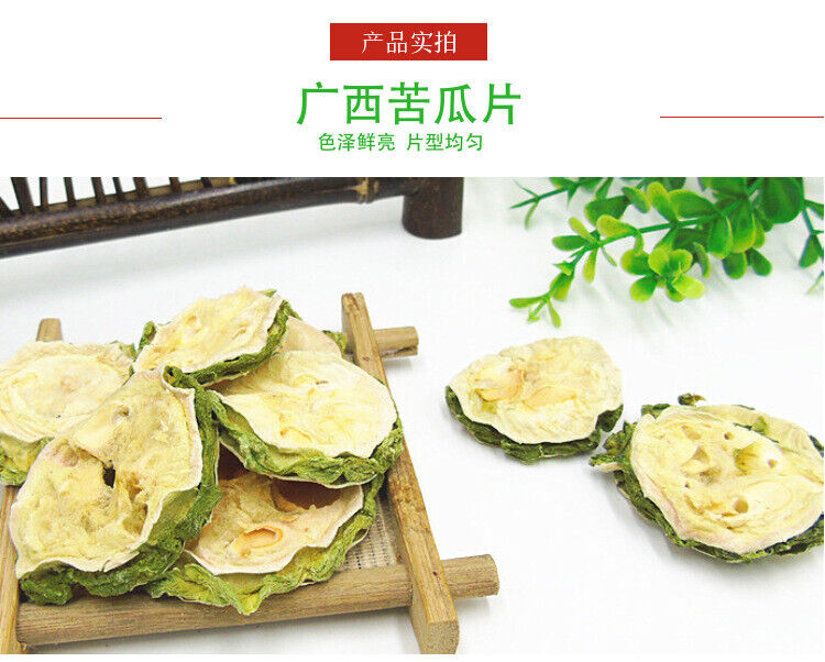 HelloYoung flower and fruit tea bitter melon tea / high quality dried bitter melon 177.6oz