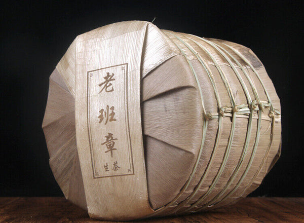 HelloYoung 357g Pu-erh Raw Tea Hechangxuan LaoBanzhang Ancient Tree Cake Tea Pu-erh Raw Tea